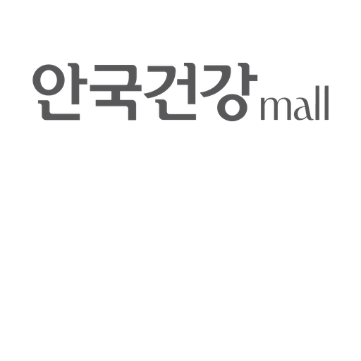 안국건강 공식 대표 로고